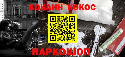 спиды Рузаевка
