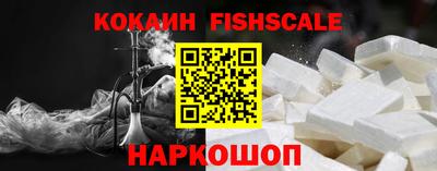 скорость mdpv Рязань
