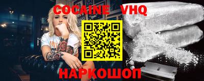 скорость mdpv Рязань