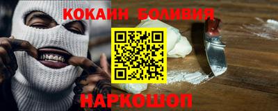 спиды Рузаевка