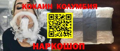 скорость mdpv Рыбинск