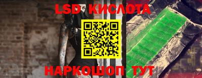 скорость mdpv Рыбинск