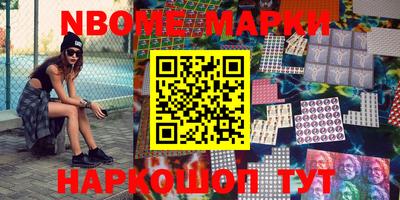 спиды Рузаевка