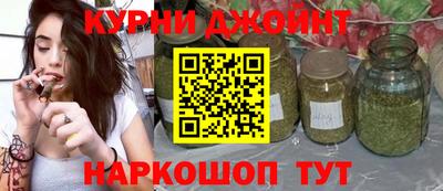 скорость mdpv Рязань