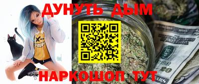 скорость mdpv Рязань