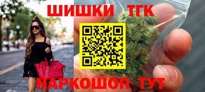 скорость mdpv Рязань