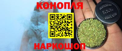 спиды Рузаевка
