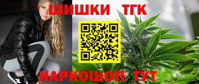 спиды Рузаевка