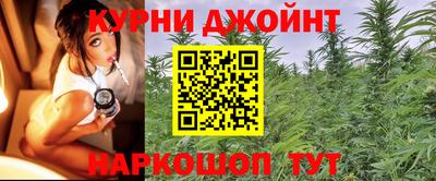 скорость mdpv Рыбинск