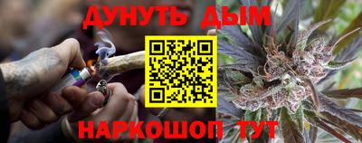 скорость mdpv Рязань