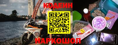скорость mdpv Рязань