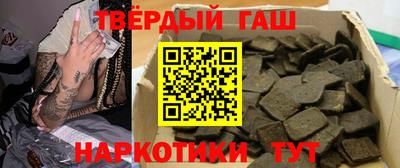 спиды Рузаевка