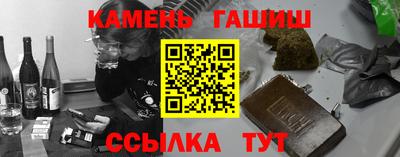 скорость mdpv Рыбинск